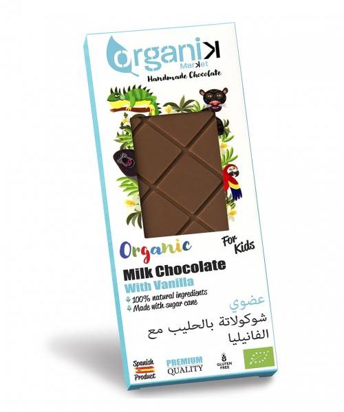 Organic-Chocolate-with-Vanilla-for-kids-1-500x621