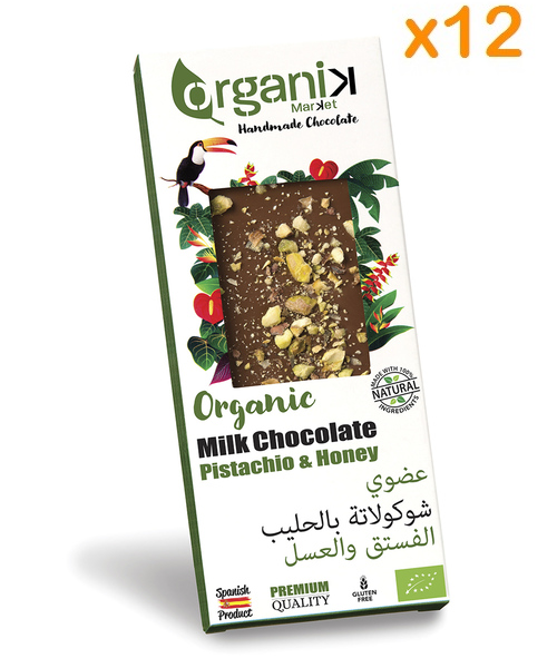 Organic-Chocolate-of-Pistachio-and-Honey-1