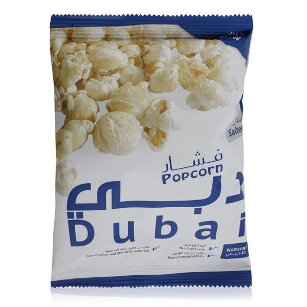 dubai-natural-salted-popcorn-22-g_front