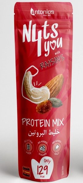 N4U Protein (1)